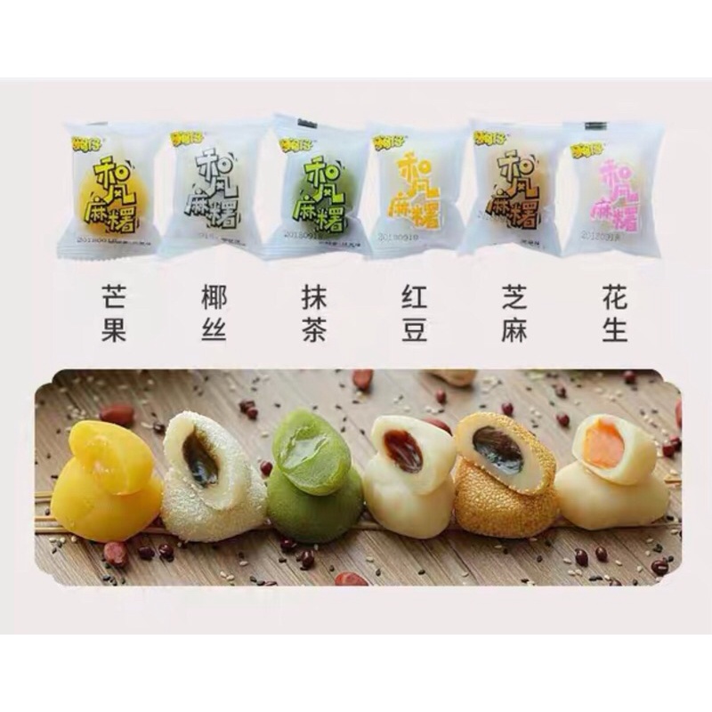 Bánh mochi 6 vị 1kg