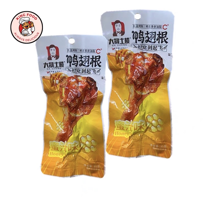 [COMBO 30Cái] Đùi Vịt Dacheng