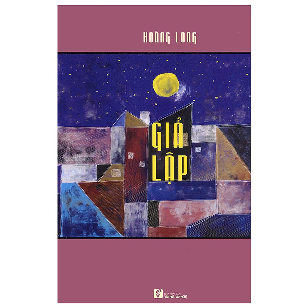 Giả Lập