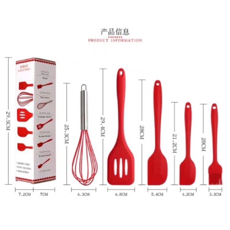 Set 5 dụng cụ làm bánh silicone