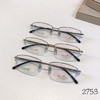 Kính peter son nửa viền titanium cao cấp - ps2753
