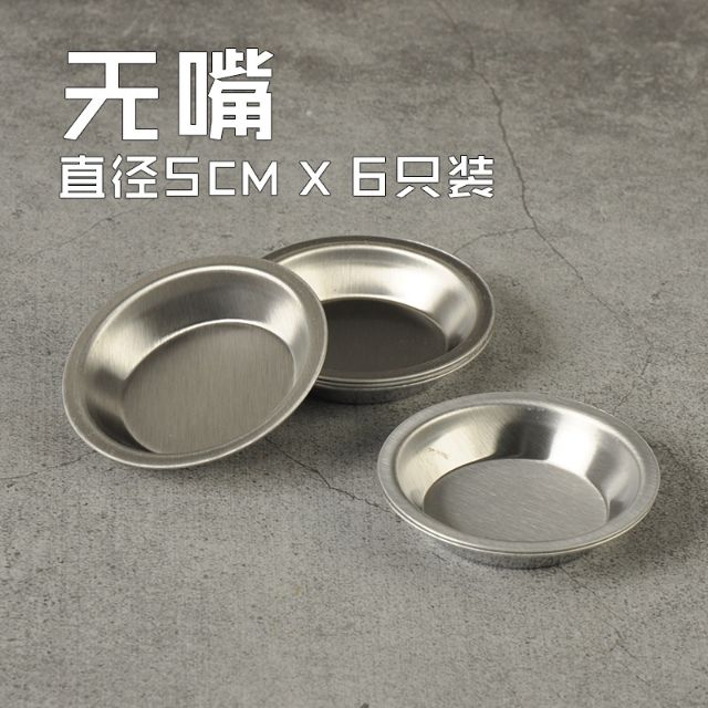 Bát inox pha màu Resin DIY