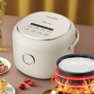 Nồi cơm điện thông minh công nghệ HQ Bear DFB-P20H1 hàng nội địa (nhập nguyên hộp)