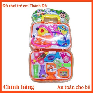 Bộ đồ chơi bác sỹ đủ món cho bé