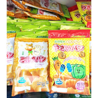 Bánh mì tươi Canet Nhật hương vị thơm ngon cho bé