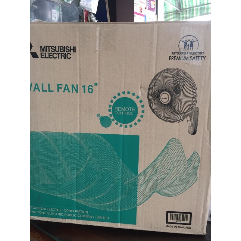 Thanh lý quạt treo Remote Mitsubishi Electric!