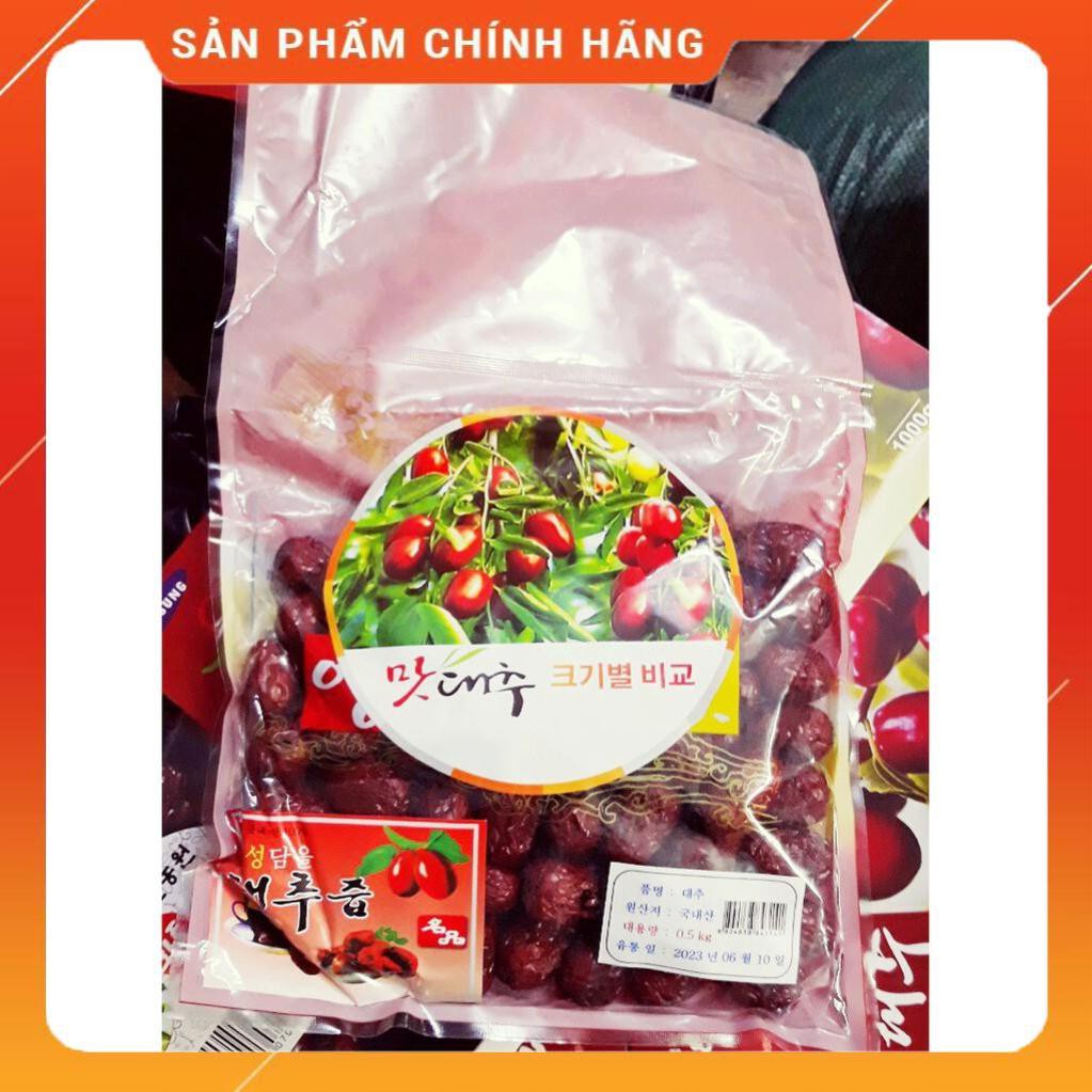 Táo Đỏ Sấy Khô Hàn Quốc, Túi 500gr