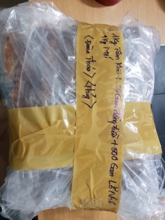 500g Mực Câu Cà Mau (16~18 con)
