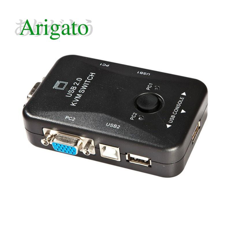 Bộ chia KVM Switch USB 1-2 ARIGATO Đảm Bảo Chất Lượng