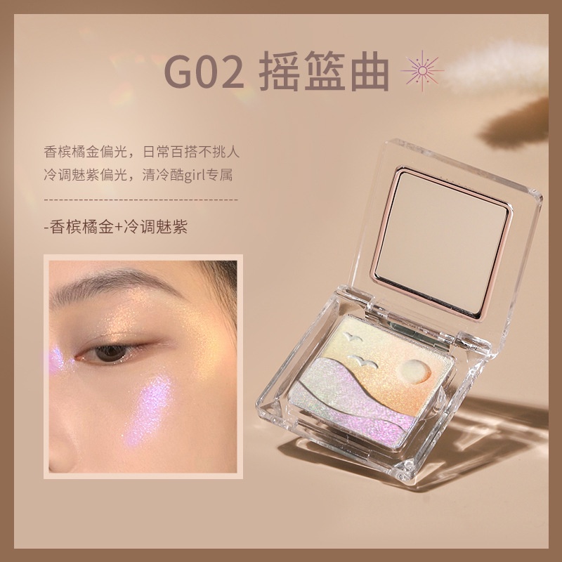 Thyra / thyra Starlight Phấn Bắt Sáng Hai Màu Ánh Ngọc Trai Kim Cương Lấp Lánh Thay Đổi Khuôn