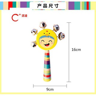 Lục lạc gỗ bi sắt mặt cười