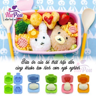 Khuôn ép cơm, khuôn tạo hình cơm, tạo hình trứng ngộ nghĩnh cho bé ăn dặm kiểu Nhật.