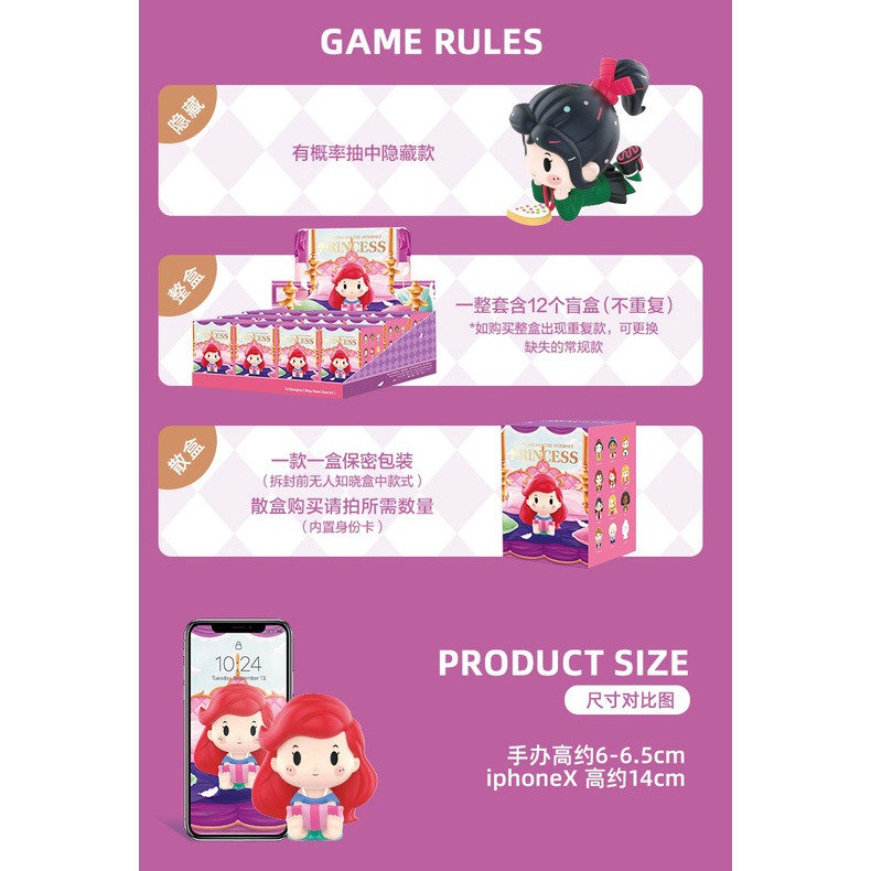 DISNEY Bộ 2 Món Đồ Chơi Gồm Cây Dù + Búp Bê popmart popmart popmart + Kẹp Chuyên Dụng