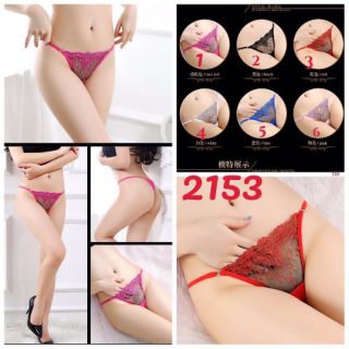 Quần lót lọt khe Giọt lệ 2513 Siêu Sexy