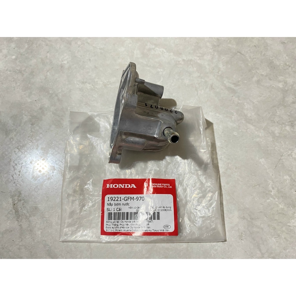Nắp bơm nước HONDA LEAD 110 cũ.