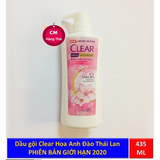 GỘI CLEAR ANH ĐÀO THÁI LAN 435ml