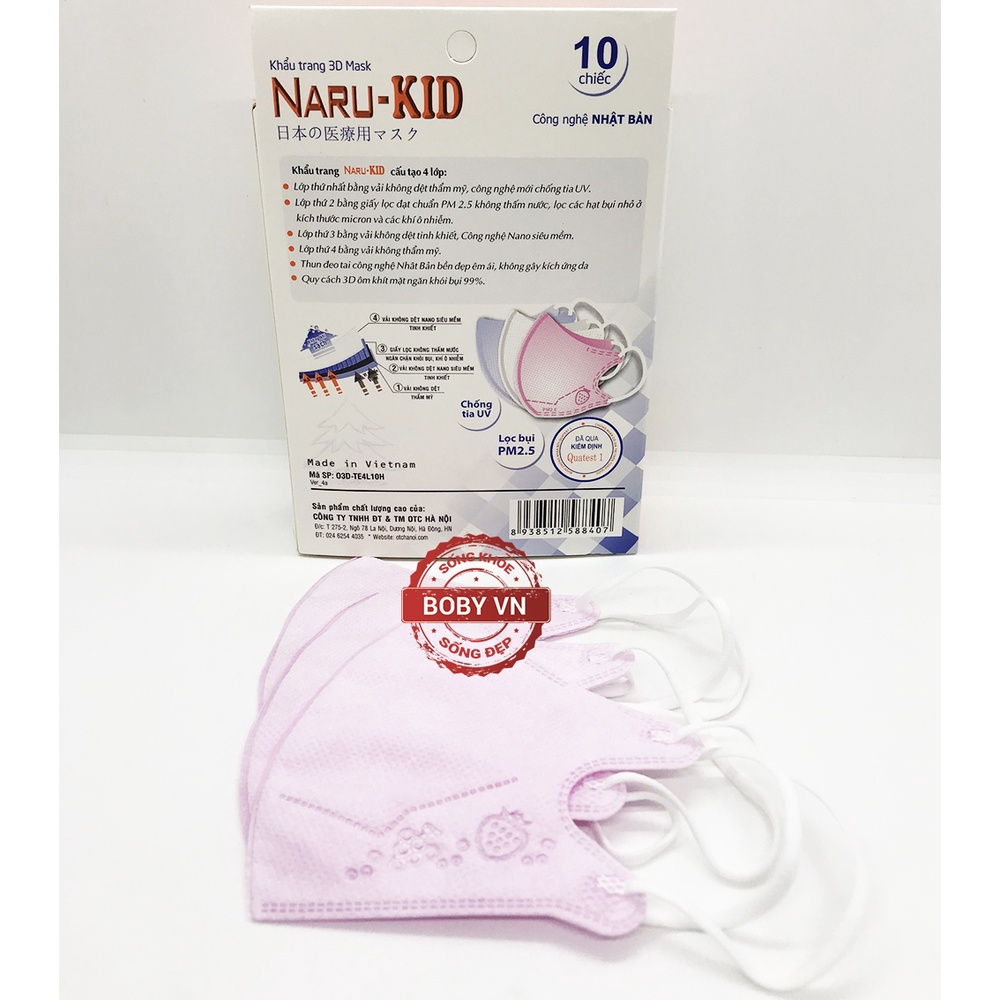 Khẩu trang Naru-Kid 4 lớp (Hộp 10 chiếc)