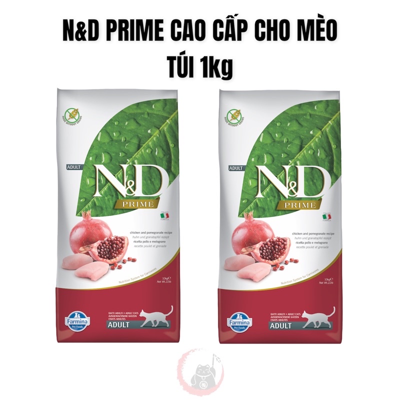 Thức ăn cho mèo - Hạt N&amp;D vị gà - cho mèo trưởng thành - túi 1kg