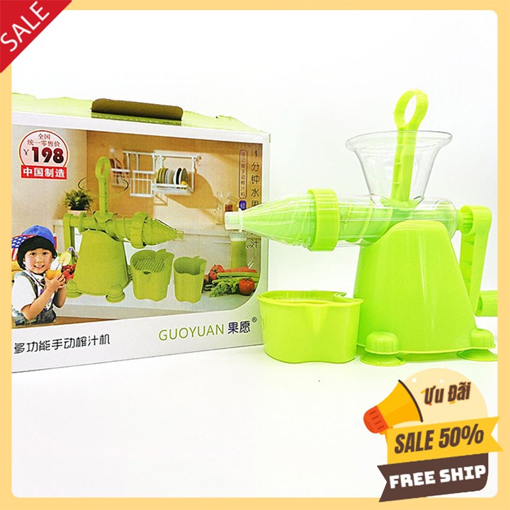 Máy xay ép hoa quả quay tay Manual Juicer