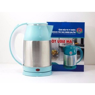Ấm siêu tốc Hoàng Gia 2 lít