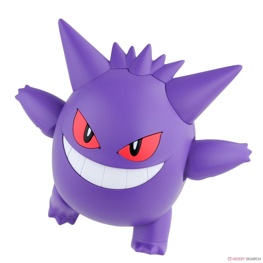 Mô hình lắp ráp Pokemon 45 Select Series Gengar (Plastic model) Bandai