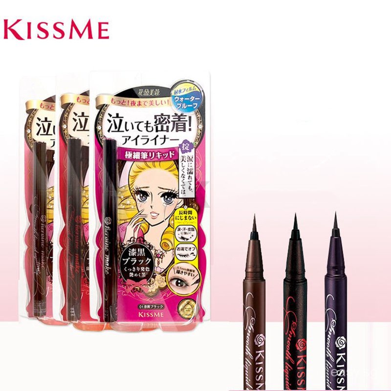 kiss me eyeliner Bút Kẻ Mắt Kiss Me Lâu Trôi Chống Thấm Nước Và Mồ Hôi Không Nhòe Màu Nâu