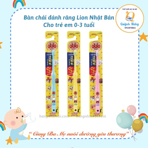 Bàn chải đánh răng Nhật cho bé