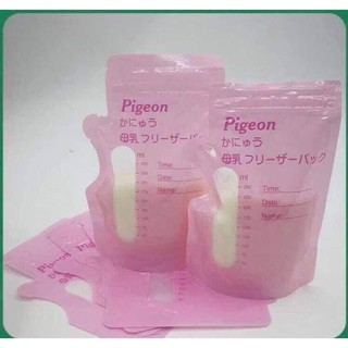 Hộp 20 túi trữ sữa Pigeon tiện dụng cho mẹ và bé
