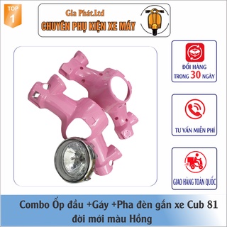 Combo Ốp đầu màu HỒNG gắn xe Cub 81 đời mới đầy đủ ốp đầu trước,gáy sau và pha đèn kèm bóng
