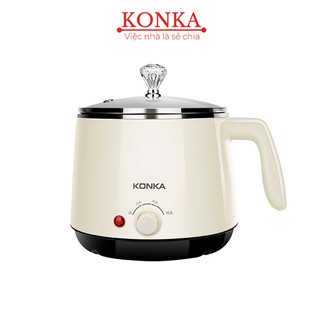 Nồi lẩu điện mini Konka KZG-15YX721 nồi điện đa năng có xửng hấp kèm - Hàng Chính Hãng