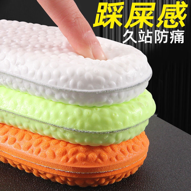 Đế Lót Giày Mềm Mại Thoáng Khí Chống Sốc Khử Mùi Cho Nam Và Nữ