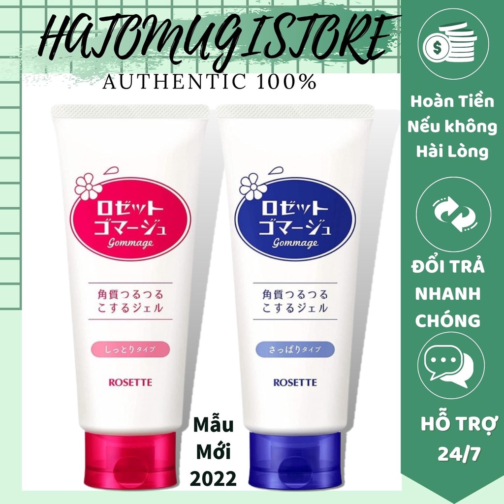 Tẩy da chết mặt [ AUTH ] Tẩy tế bào chết Rosette Peeling Gel  số 1 Nhật Bản