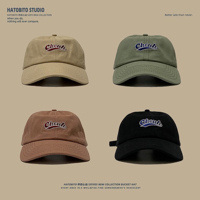 Nón/Mũ Lưỡi Trai Ulzzang Unisex Vải Cotton Cao Cấp Trơn Thêu Chữ Chcuh 5 Màu Phong Cách Hàn Quốc - Iclassy_shoes