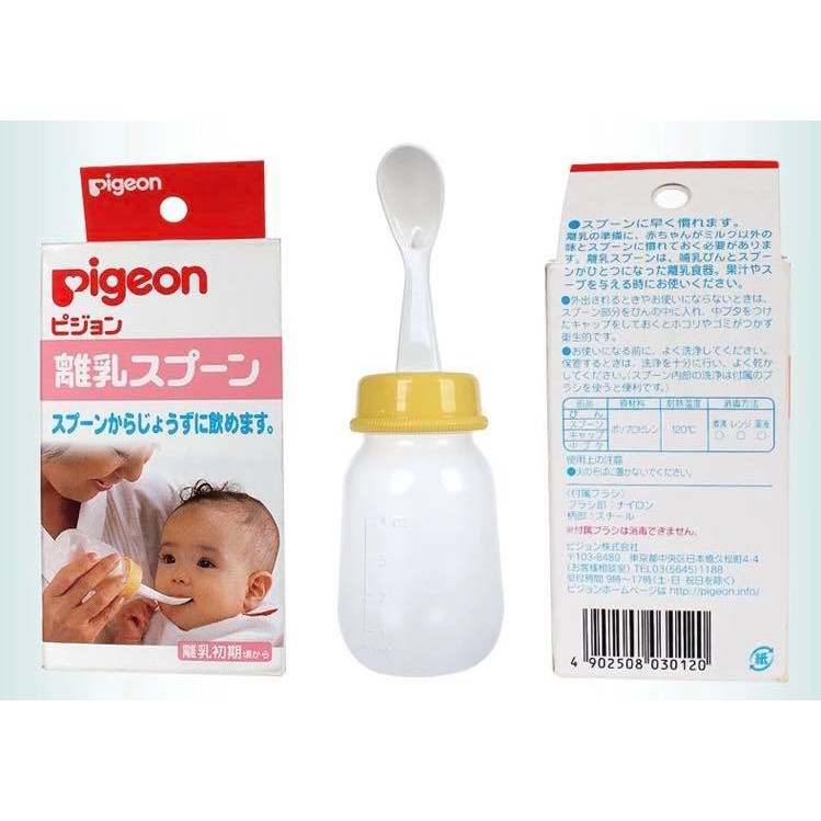 Bình thìa Pigeon 120ml Nhật nội địa