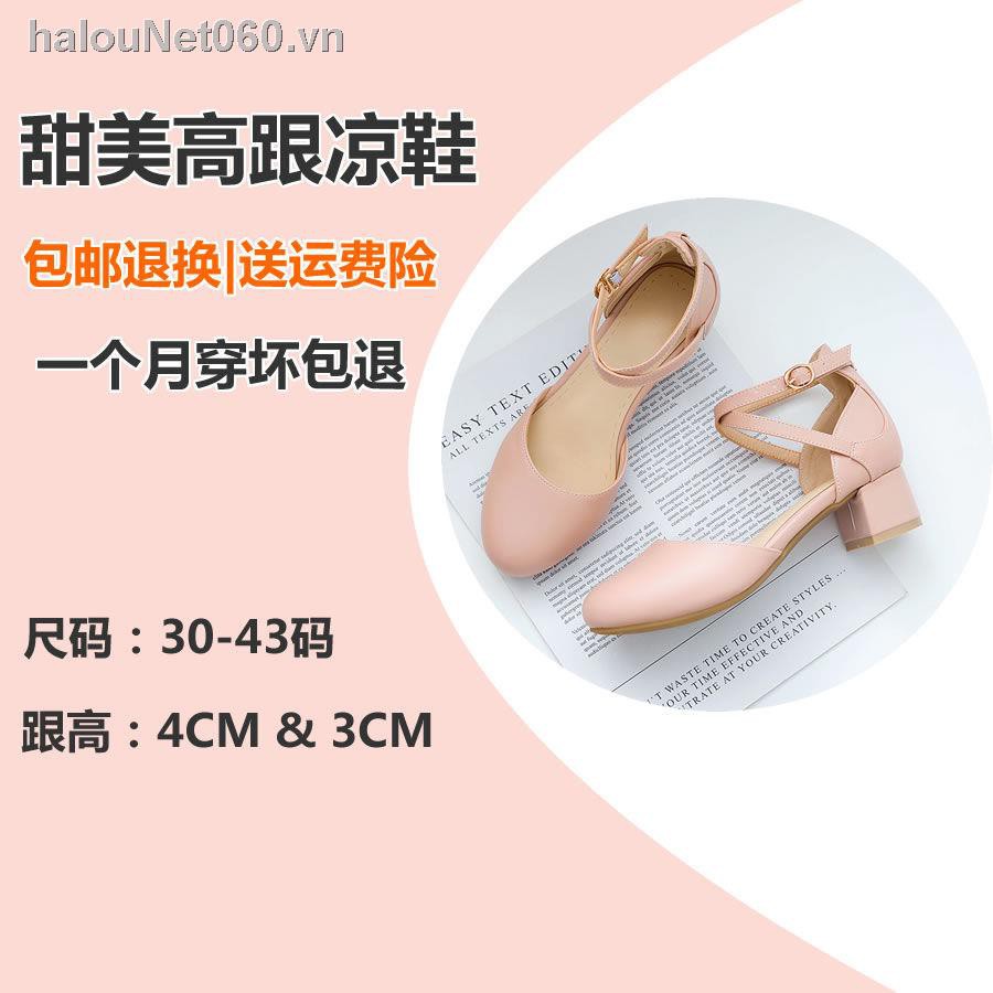 Giày sandal cao gót xinh xắn cho bé gái 10-12 tuổi