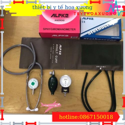 Máy Đo Huyết Áp Cơ Cao Cấp Nhật Bản - ALPK2