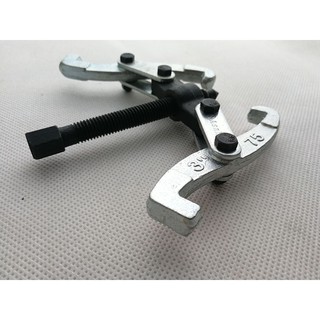 Cảo 2 chấu Asaki  AK-1032 3"/75mm