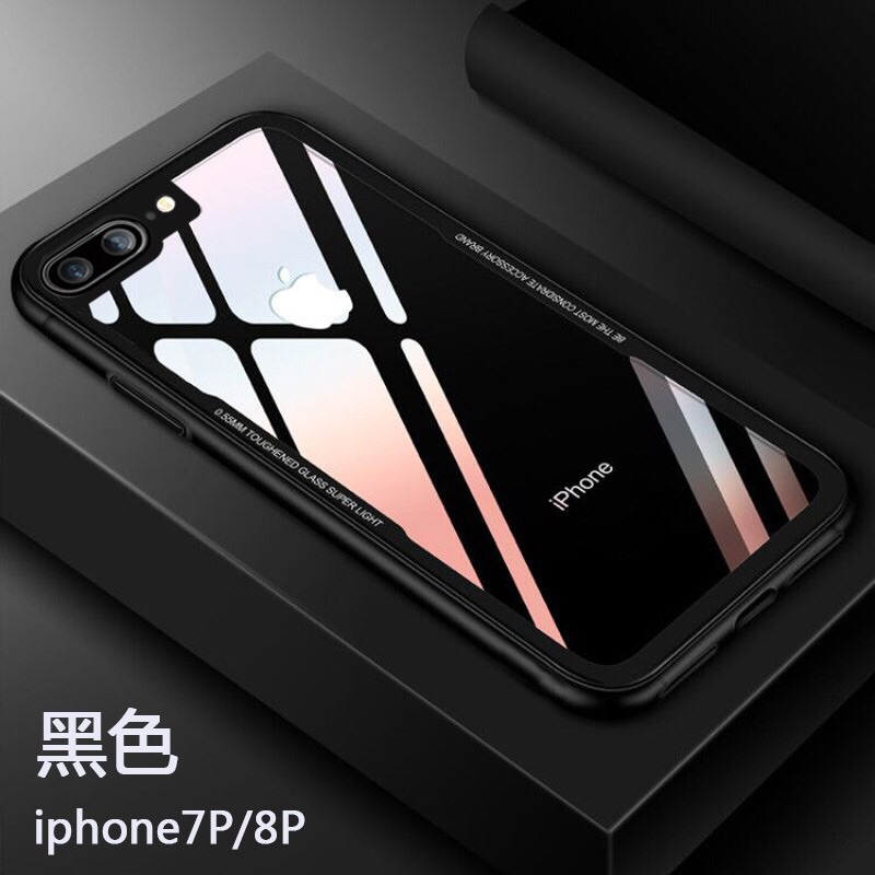 Ốp Điện Thoại Mặt Kính Chống Cháy Nổ Cho Iphone X 8 7 Iphone 6 Splus | BigBuy360 - bigbuy360.vn
