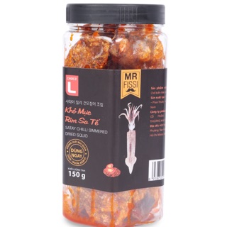 Khô Mực Rim Sa Tế Choice L (CL) Hộp 150G
