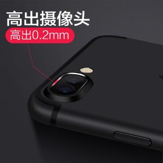 Vòng Bảo Vệ Camera Cho Iphone 7 8 Plus X Xs Max ring