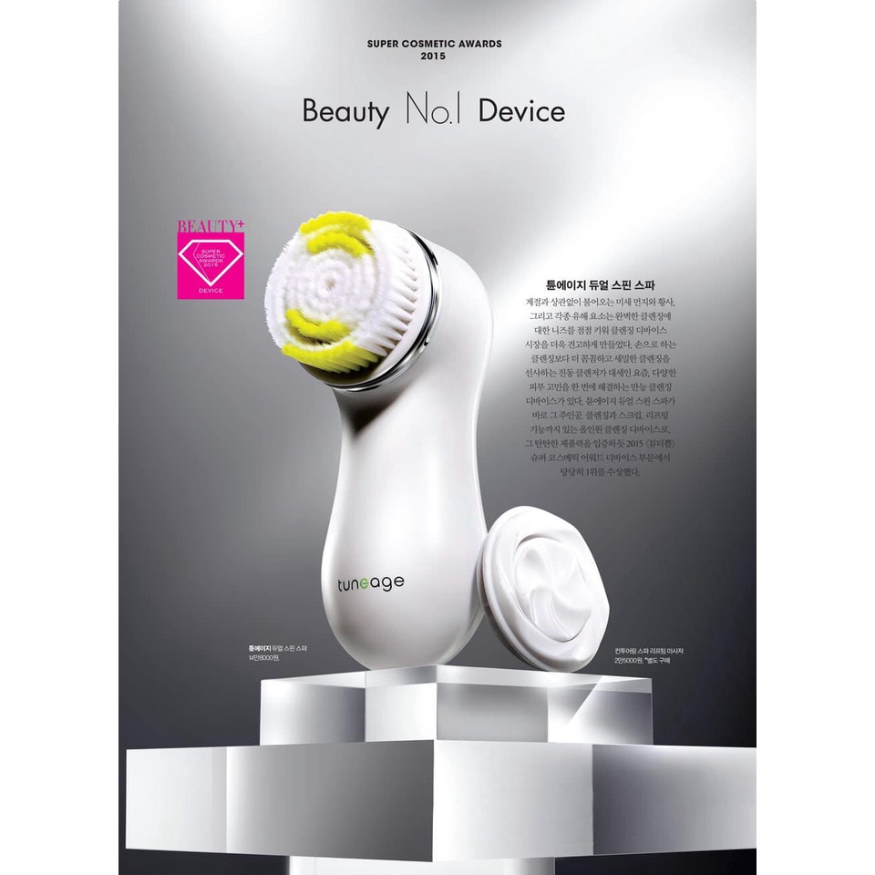 Máy rửa mặt làm sạch sâu cao cấp LG