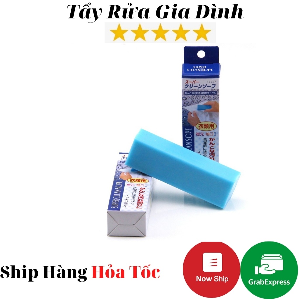 Thanh Tẩy Giặt quần áo 100gr Nội Địa Nhật Bản Dễ Dàng Loại Bỏ Các Vết Bẩn Đặc Biệt Vùng Cánh Tay Và Cổ Áo