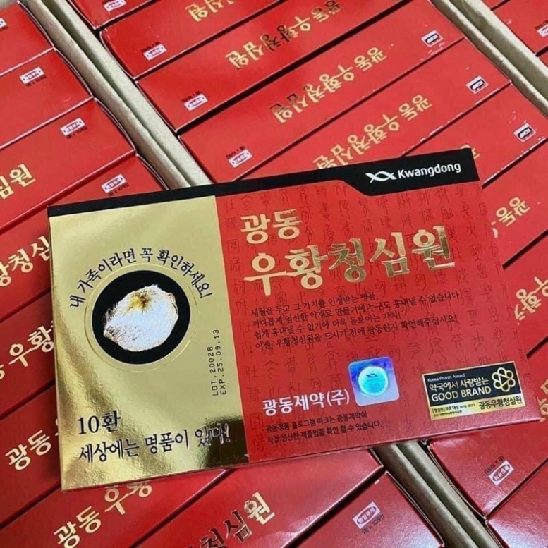 [SALE] An Cung Ngưu Hoàng Hoàn Hộp 10 Viên x 3,75g/ Viên [ Hàng Mới Về ]