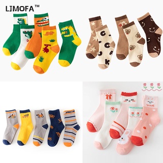LJMOFA KIDS Bộ 5 Đôi Vớ Cotton Thoáng Khí In Họa Tiết Sọc Ngựa Vằn / Gấu / Ngôi Sao / Khủng Long Miệng To Dành Cho Bé Trai Gái 1-12 Tuổi
