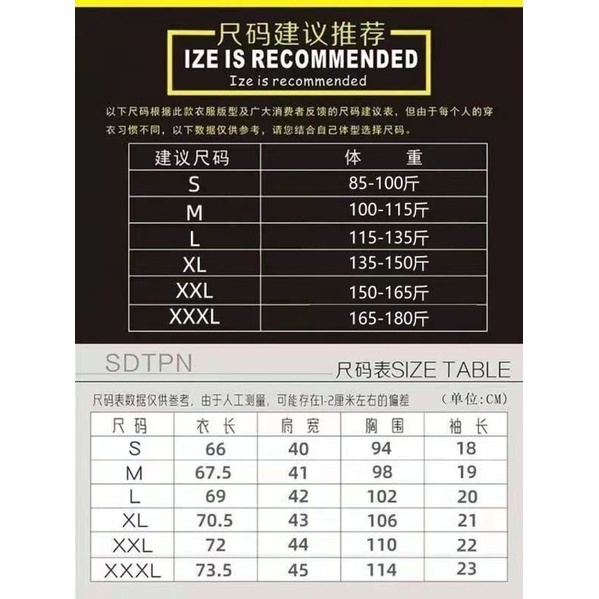 Áo Thun Polo Ngắn Tay Thêu Họa Tiết Trẻ Trung Dành Cho Nam