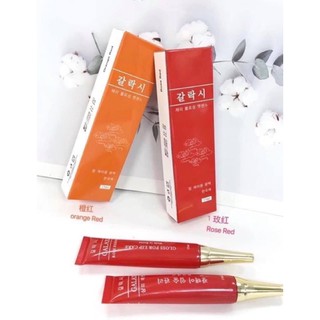 Dưỡng môi Galaxi kích màu sau xăm
