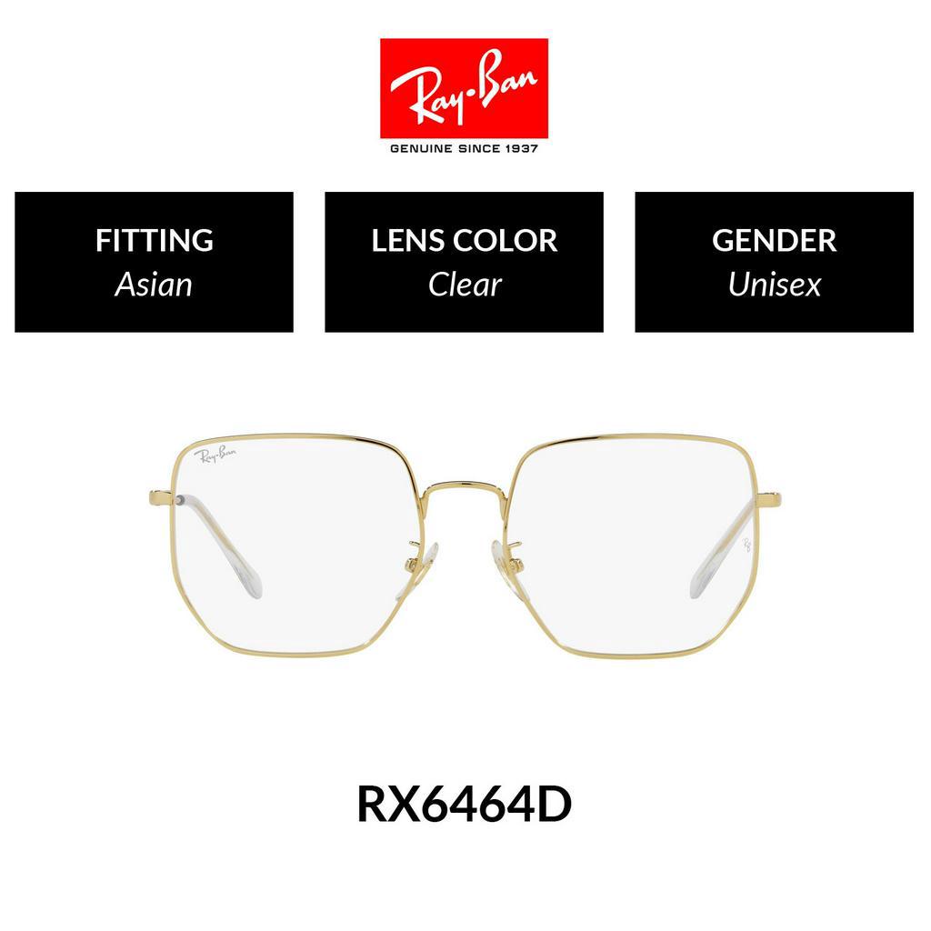 Mắt Kính RAY-BAN VISTA - RX6464D 2500 - Kính thường