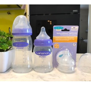 Bình sữa lansinoh momma 160ml/240ml mỹ