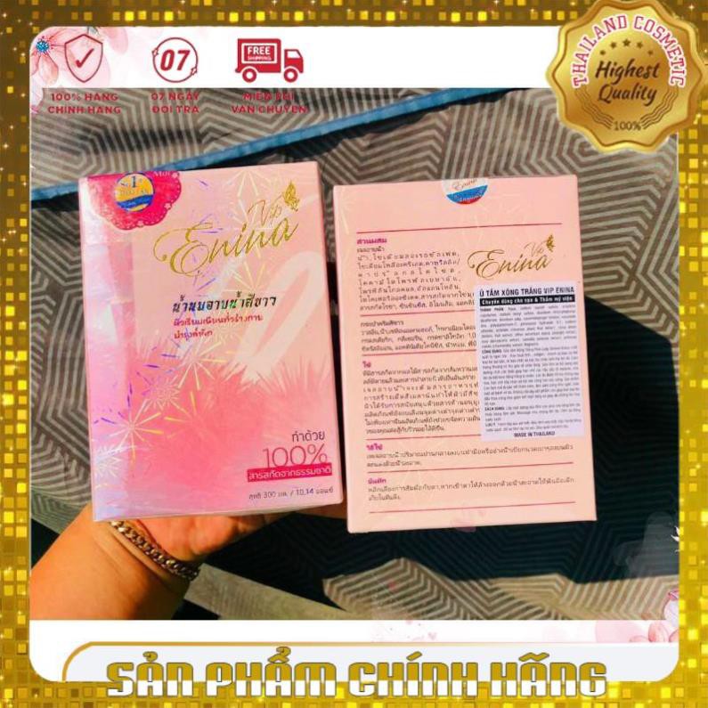 Sữa tắm xông trắng Erina Thái Lan không bọt like Pink Lady