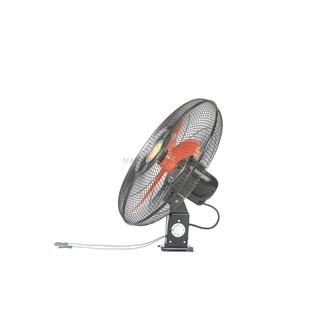 Quạt điện Chinghai W18CD ( 450mm )